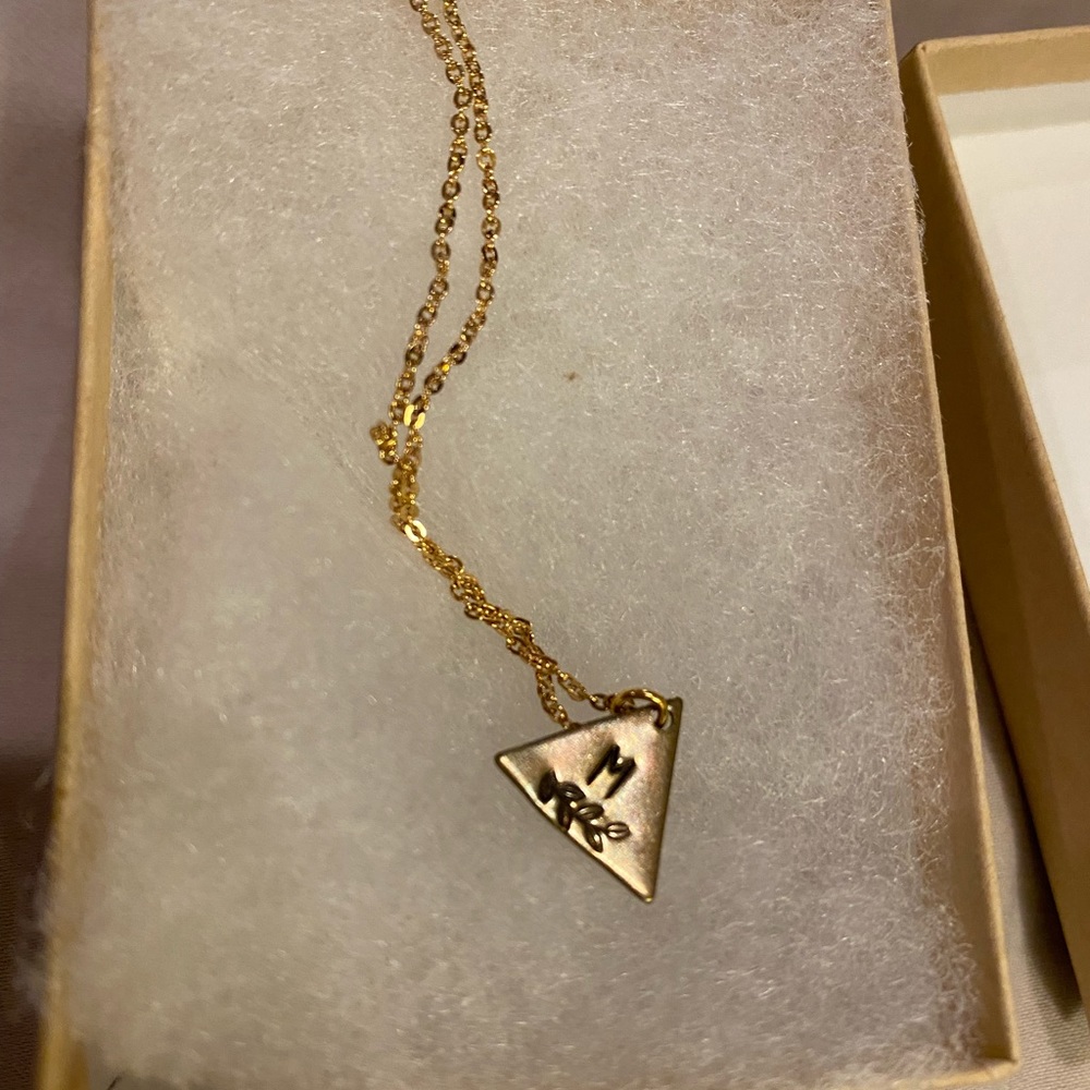 NWT Muse M initial necklace